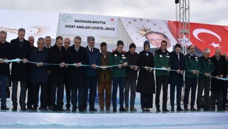 Türkiye’nin en büyük evsel atık su arıtma tesisi Afyonkarahisar’da açıldı